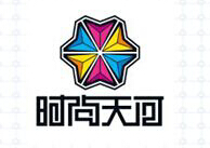 时尚天河